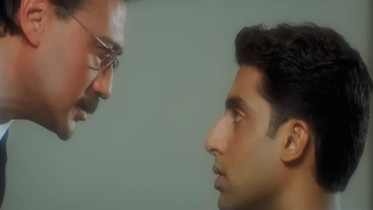 Backdrop – बस इतना सा ख्वाब है