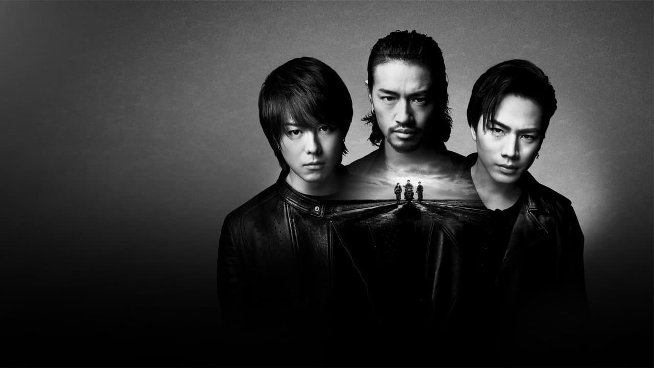 Backdrop – HiGH&LOW THE RED RAIN