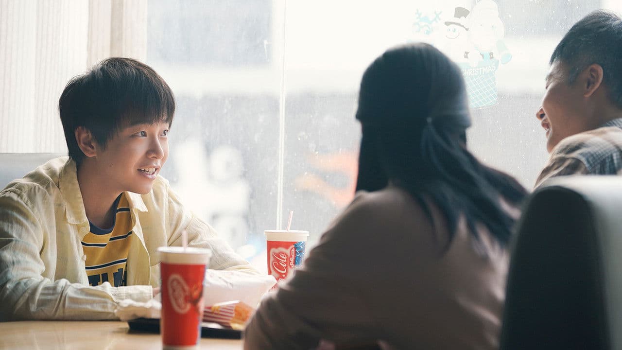 Backdrop – 小小的愿望