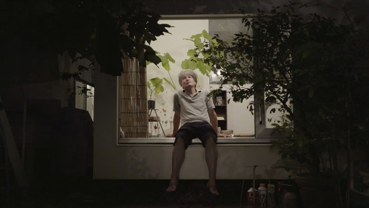 Backdrop – Moriyama-San