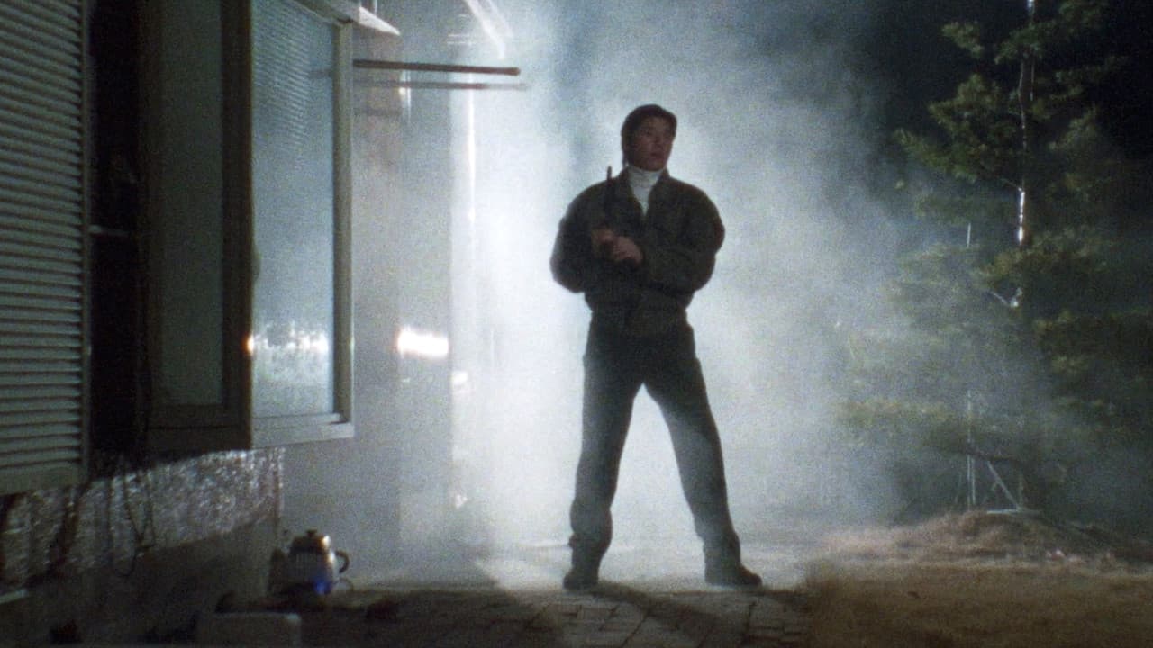 Backdrop – ザ・ヒットマン 血はバラの匂い