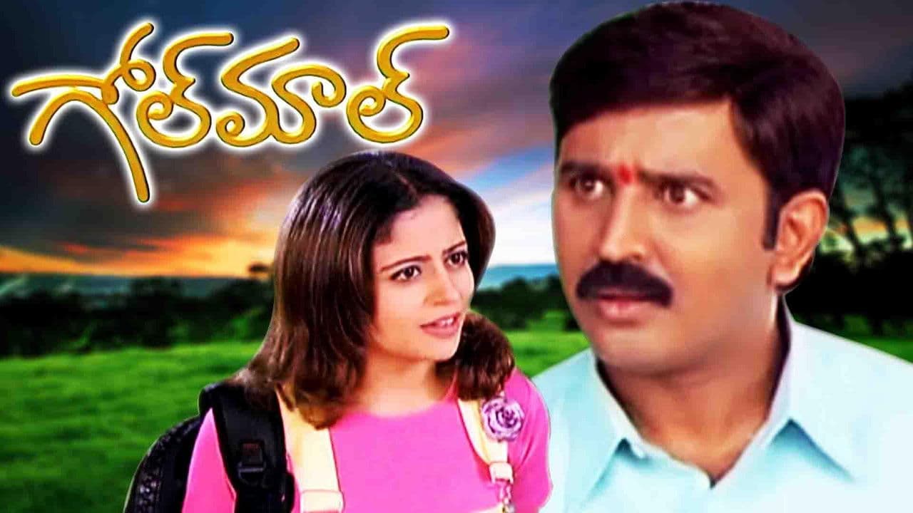 Backdrop – Golmaal