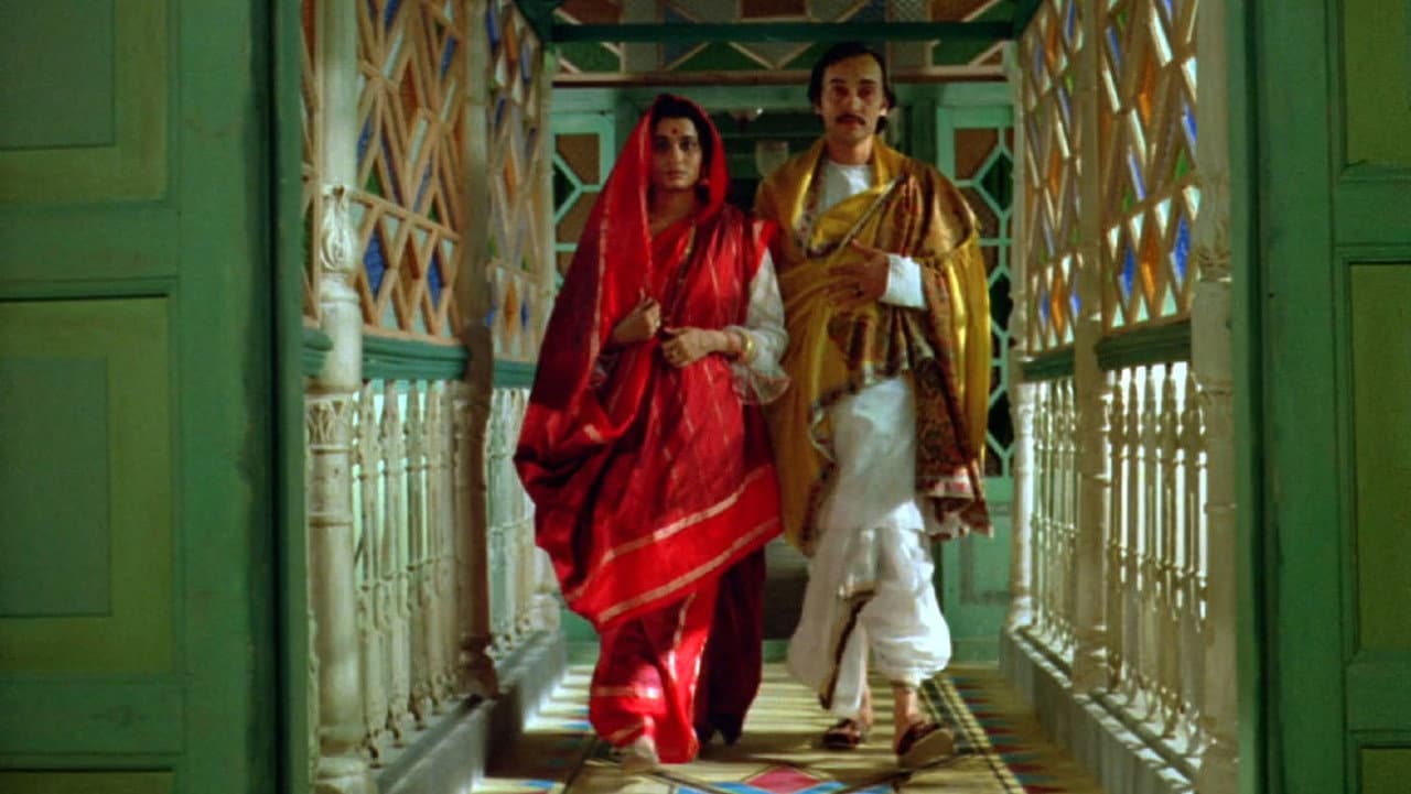 Backdrop – ঘরে বাইরে