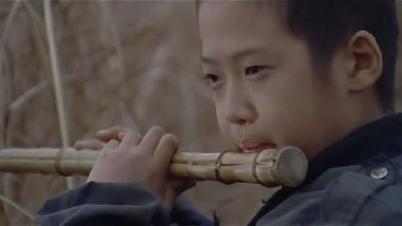 Backdrop – 화엄경