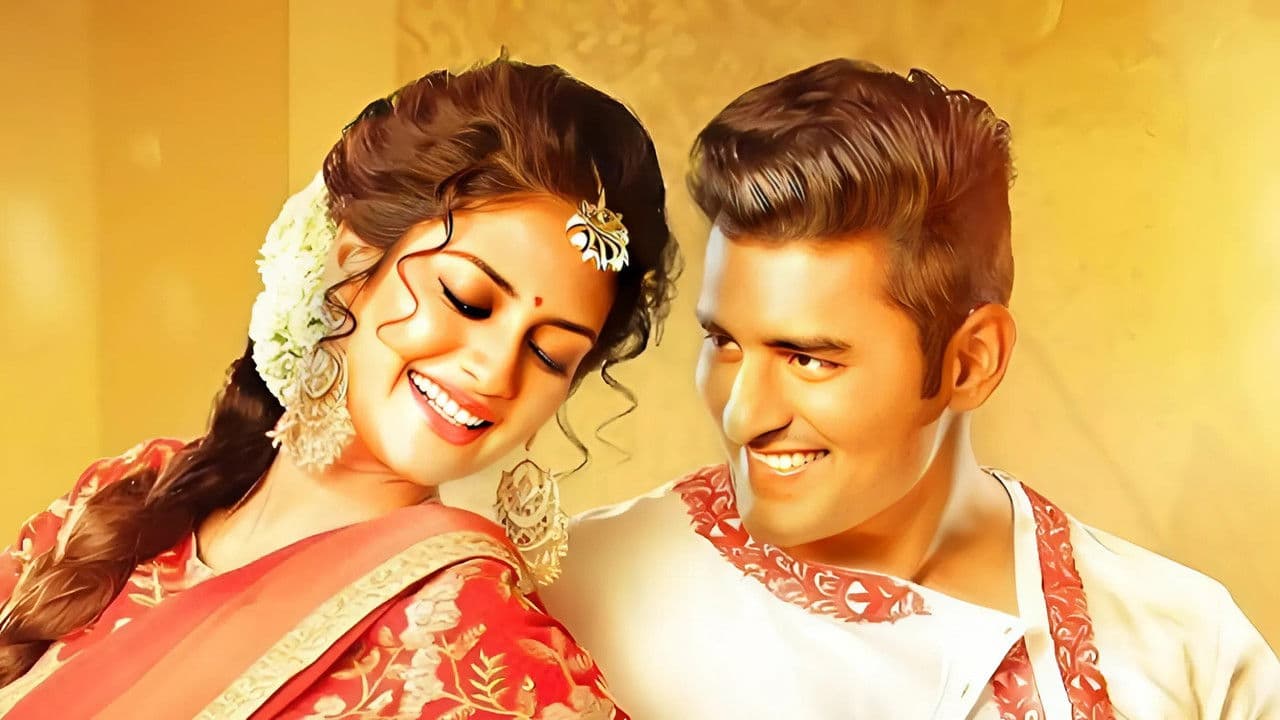 Backdrop – বলো দুগ্গা মাঈকী...