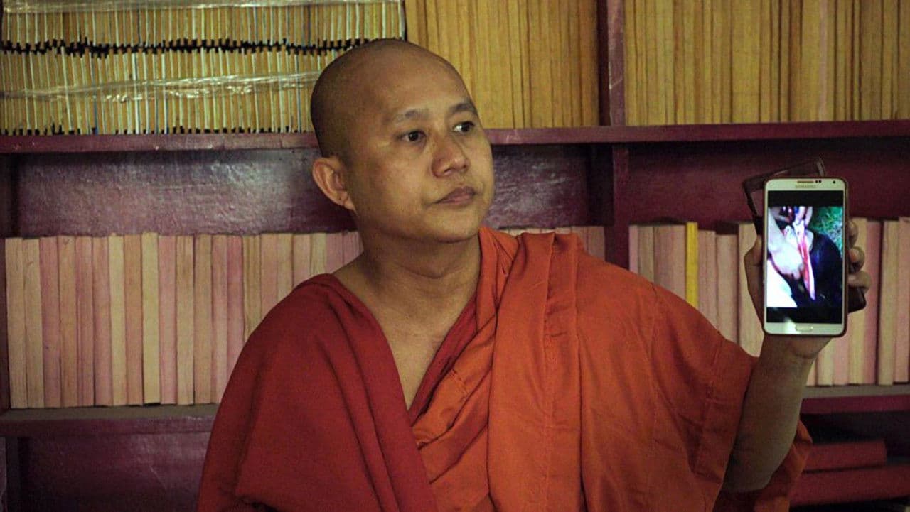 Backdrop – Der ehrwürdige W.