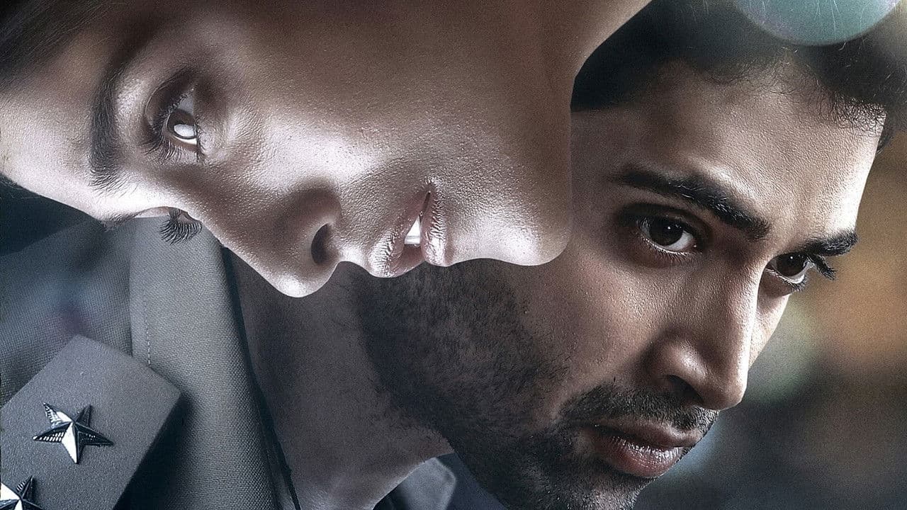 Backdrop – ఎవరు