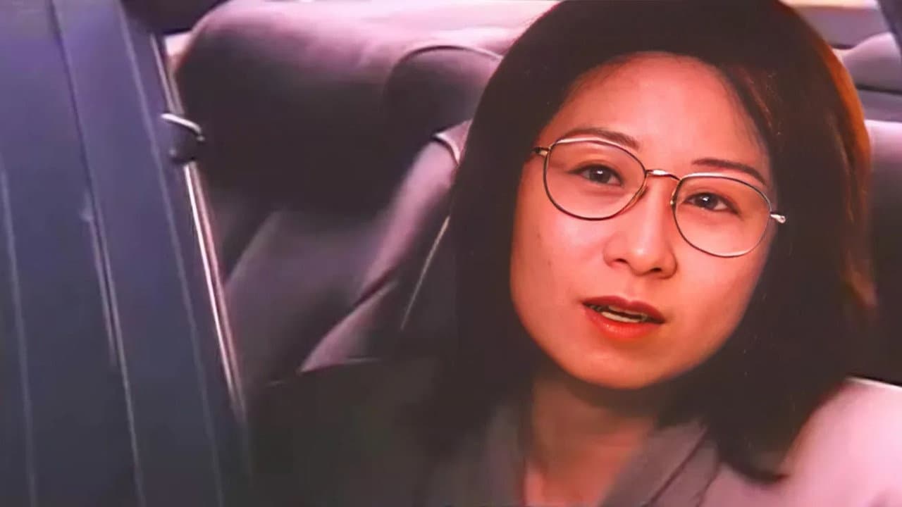 Backdrop – いじめる女たち　快感・絶頂・昇天