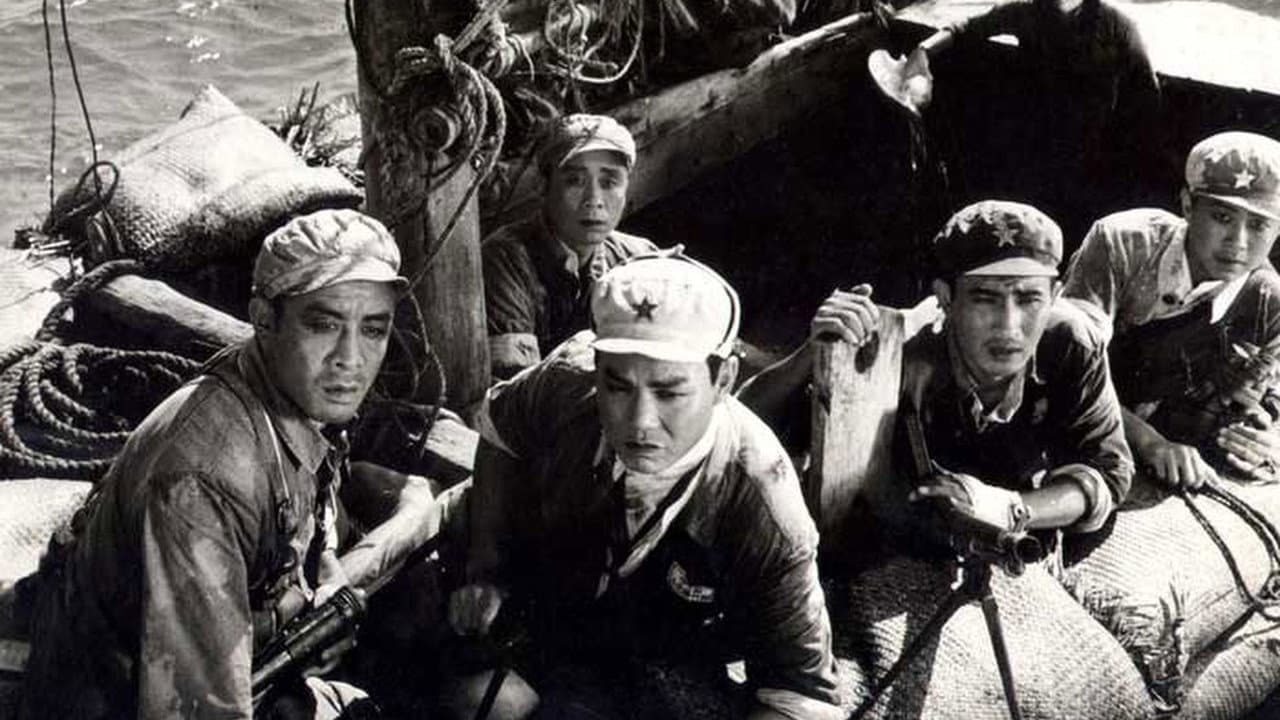 Backdrop – 碧海丹心