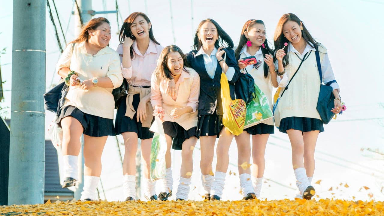 Backdrop – SUNNY 強い気持ち・強い愛