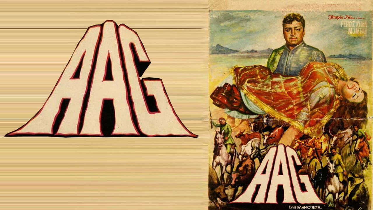 Backdrop – Aag