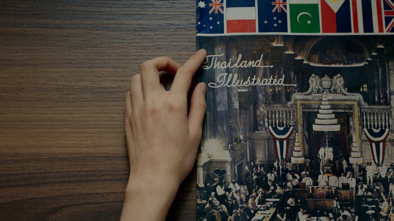 Backdrop – Here We Are
