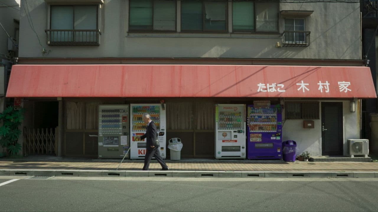 Backdrop – Les yeux ne font pas le regard