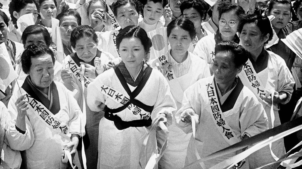 Backdrop – Vierundzwanzig Augen