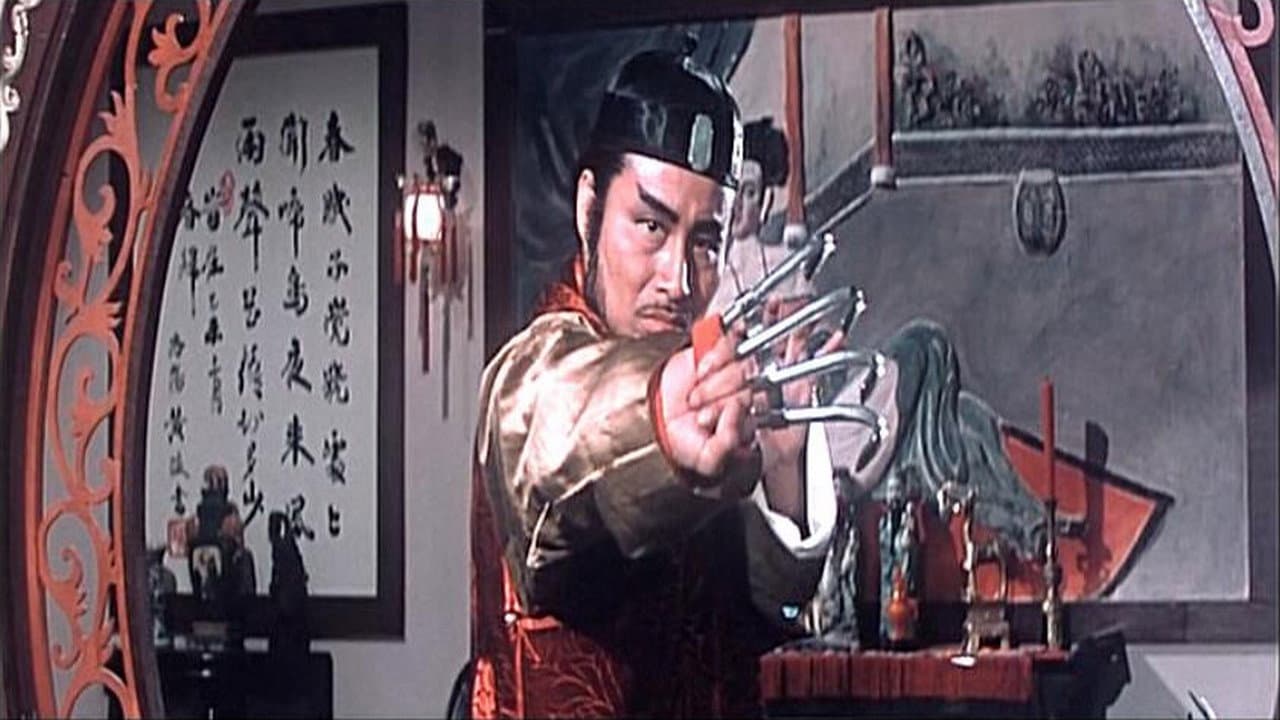 Backdrop – 黑名單