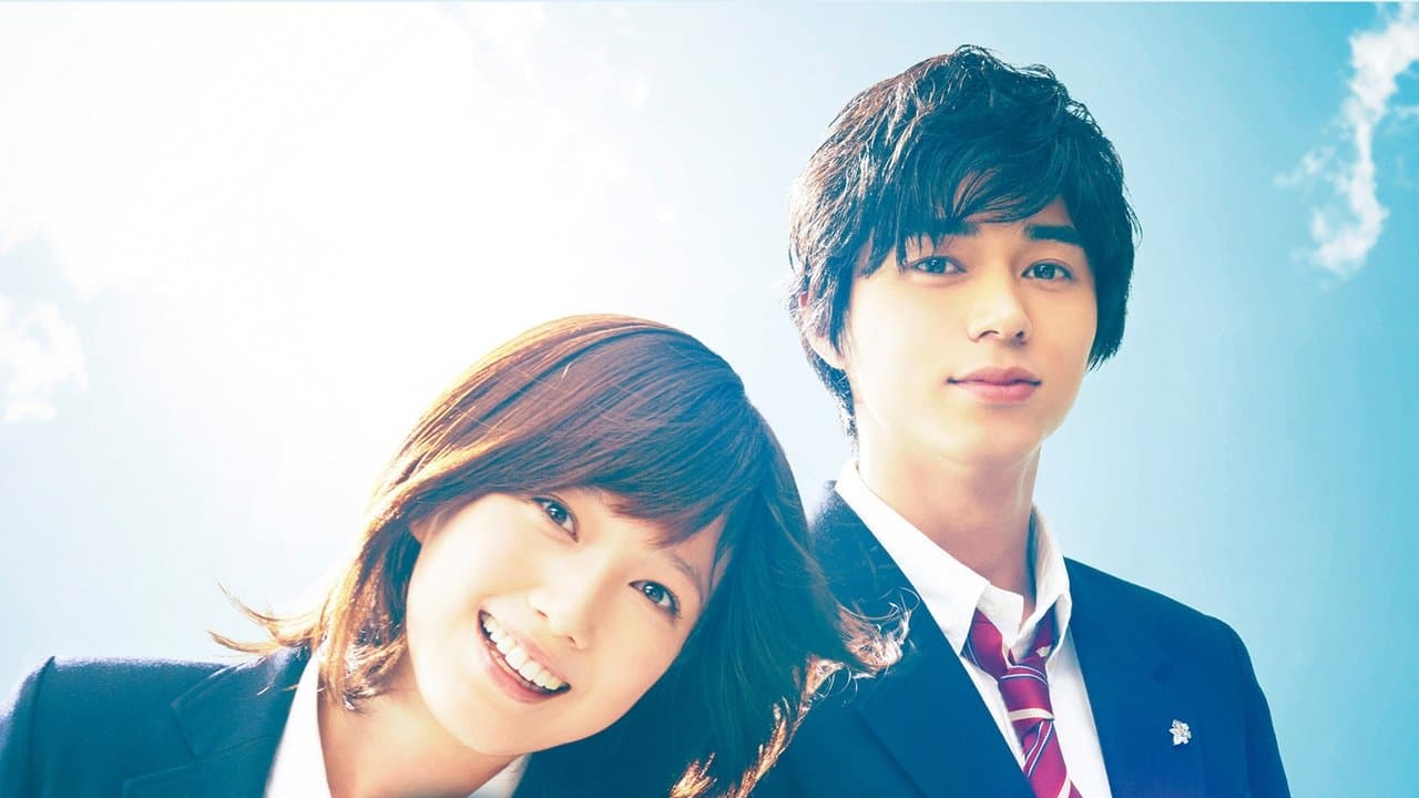 Backdrop – Blue Spring Ride