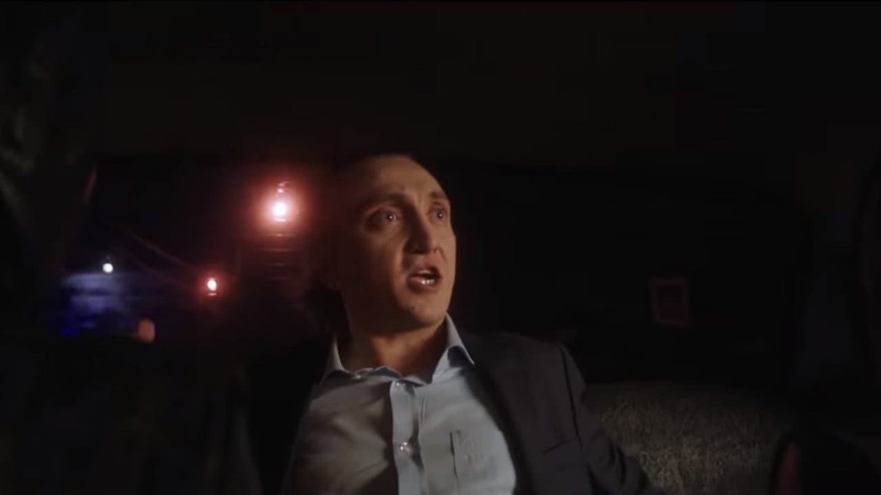 Backdrop – Ночная смена