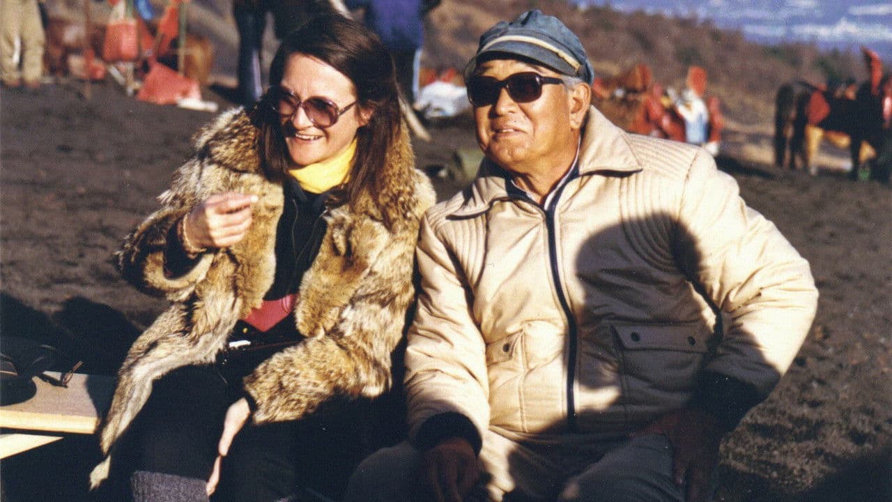 Backdrop – Kurosawa, la voie