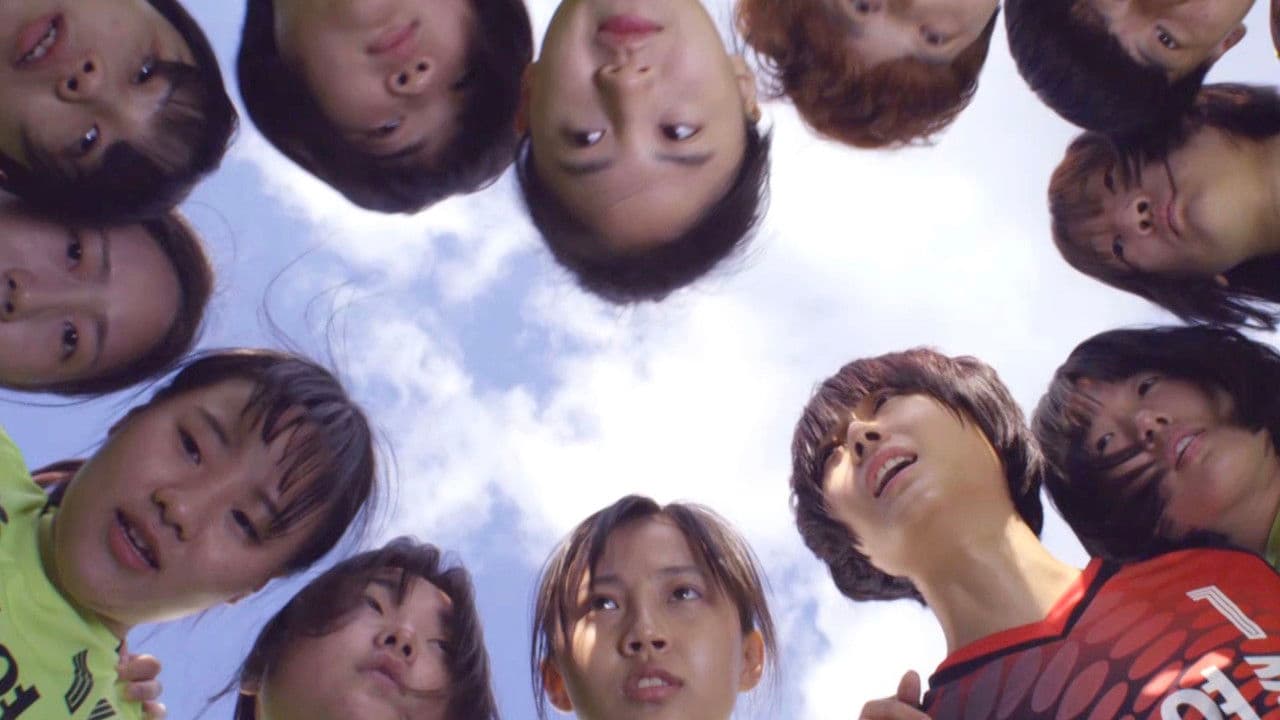 Backdrop – 슈팅걸스