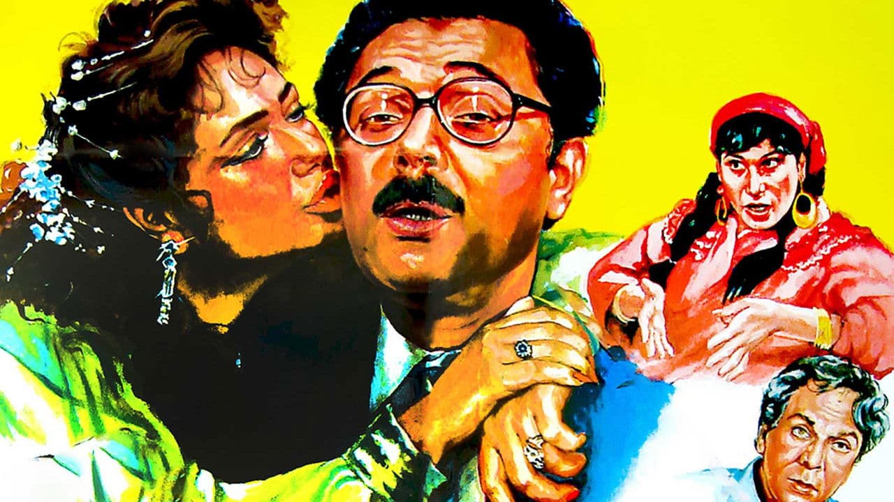 Backdrop – خليل بعد التعديل