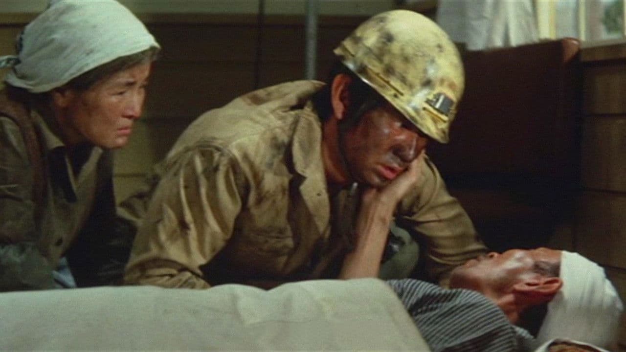 Backdrop – ごろつき無宿