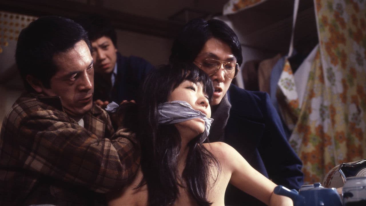 Backdrop – さすらいの恋人　眩暈