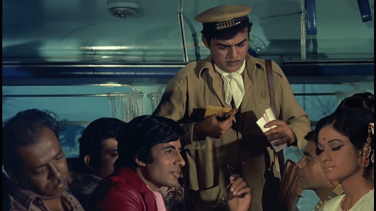 Backdrop – बॉम्बे टू गोआ