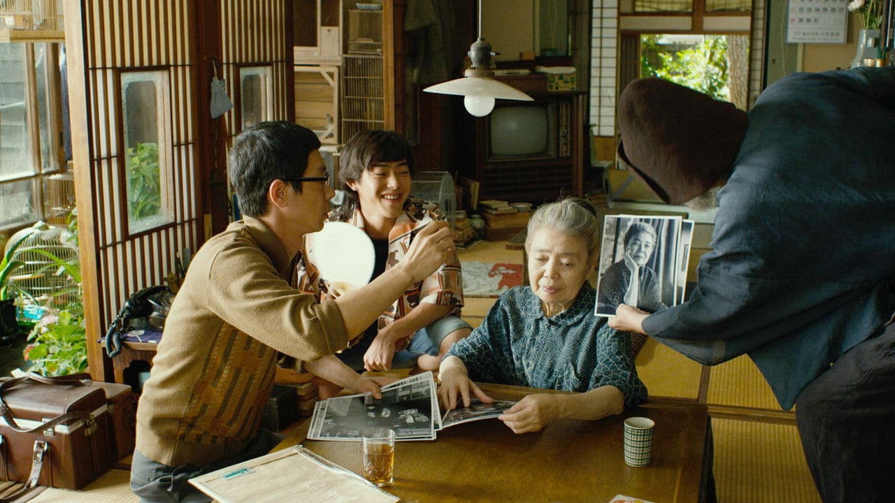 Backdrop – モリのいる場所