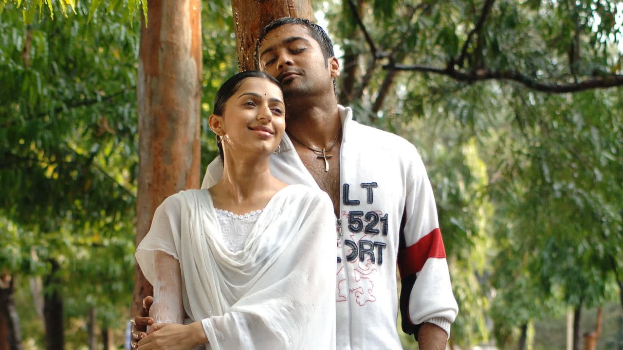 Backdrop – சில்லுனு ஒரு காதல்