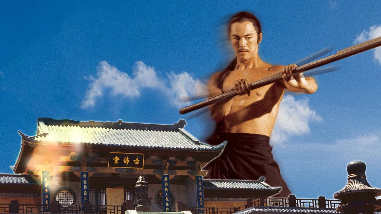 Backdrop – Der Tempel der Shaolin