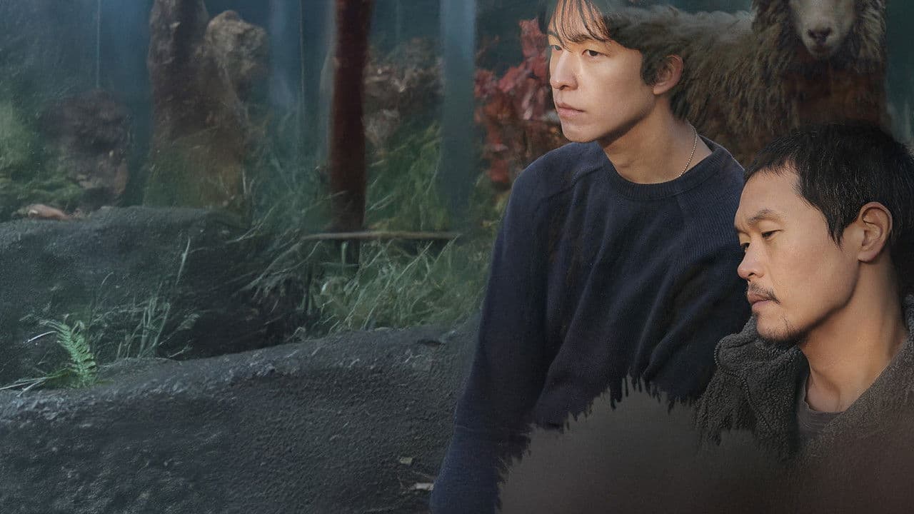 Backdrop – 정말 먼 곳