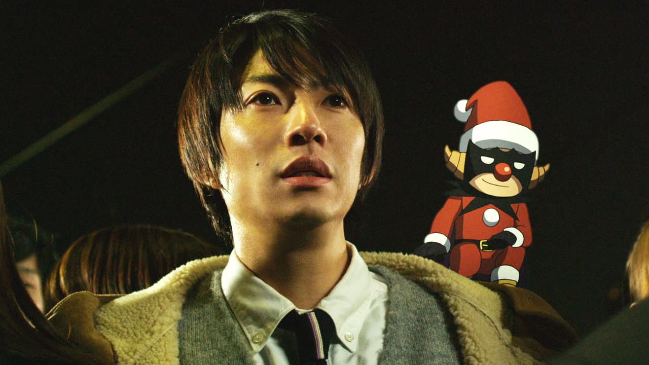 Backdrop – MIRACLE デビクロくんの恋と魔法