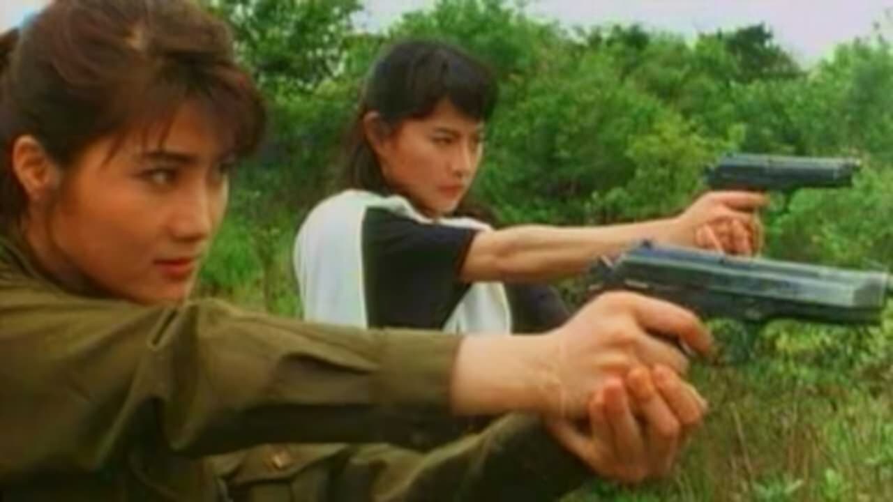 Backdrop – Dragon Force