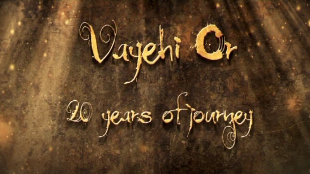 Backdrop – Vayehi Or