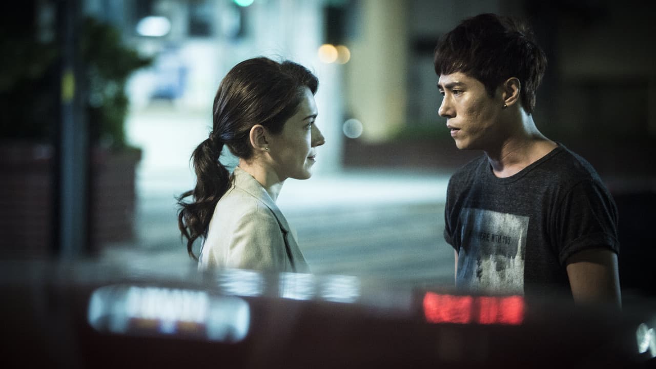 Backdrop – 目擊者