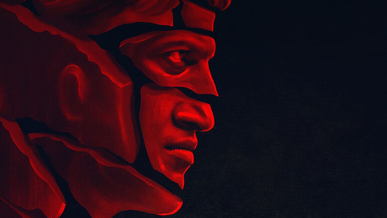 Backdrop – ದ್ವಿತ್ವ