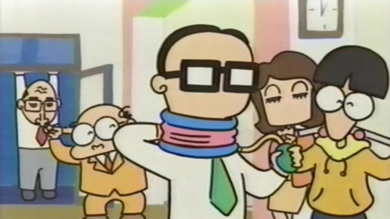 Backdrop – Ghiblies