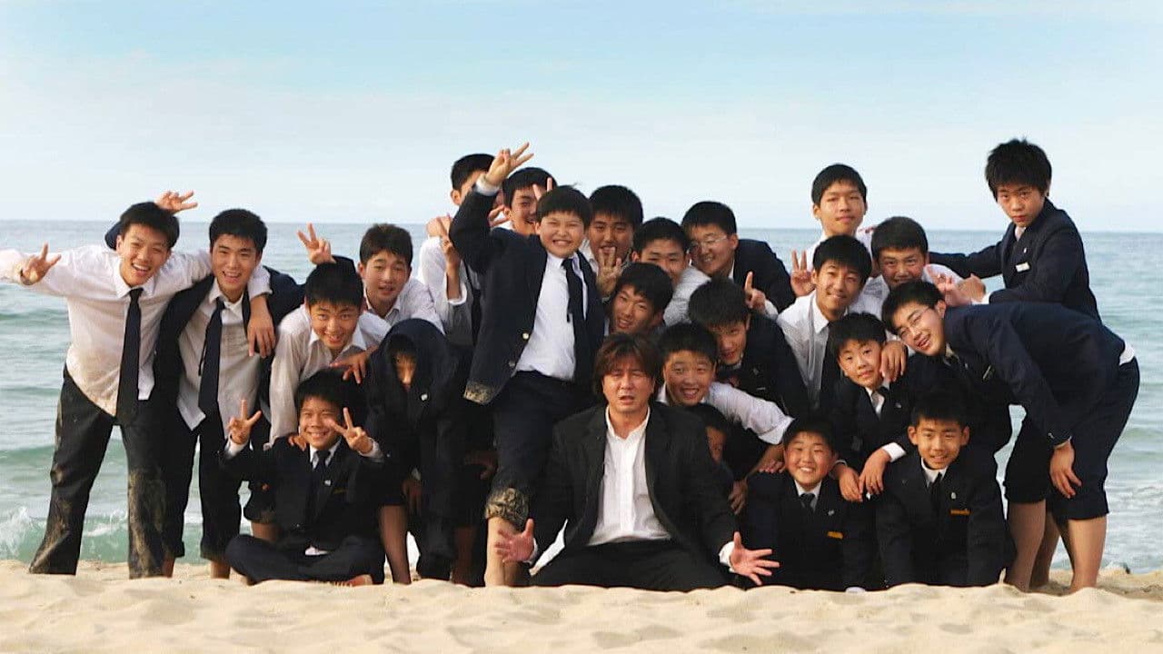 Backdrop – 꽃피는 봄이 오면