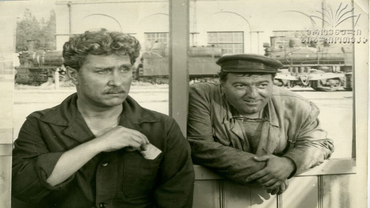 Backdrop – ქალაქი ადრე იღვიძებს