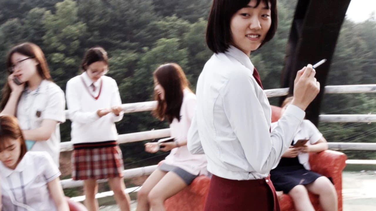 Backdrop – 몸 값