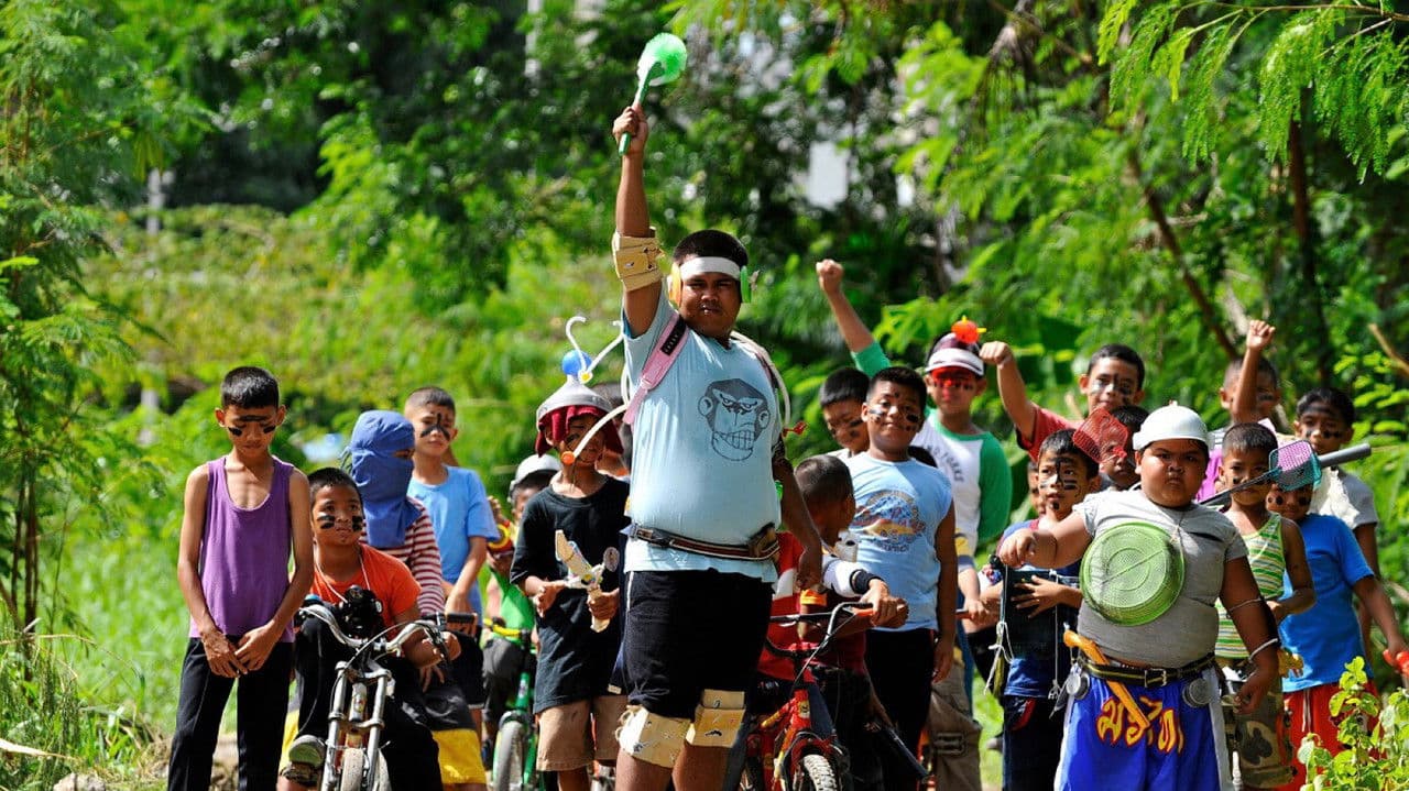 Backdrop – อนุบาล เด็กโข่ง