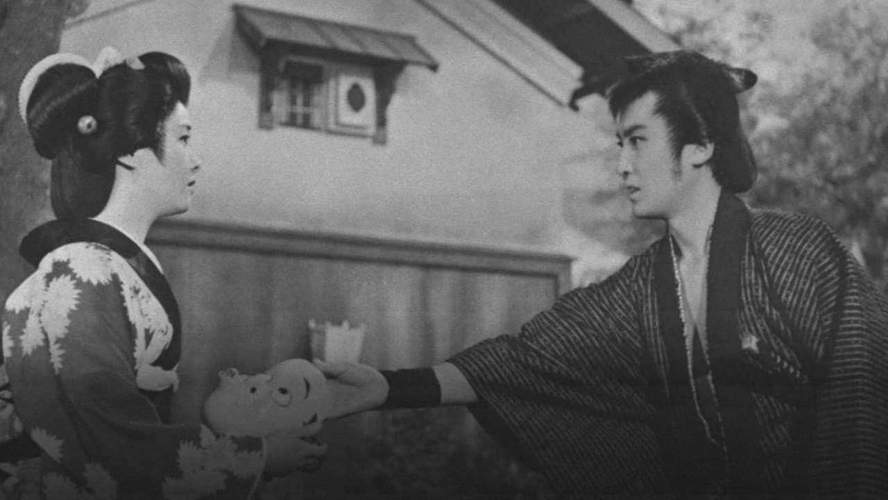 Backdrop – 弥太郎笠