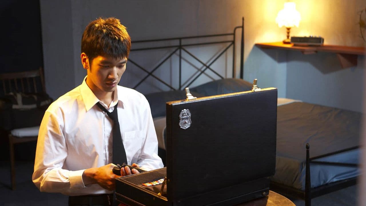 Backdrop – 판타스틱 자살소동