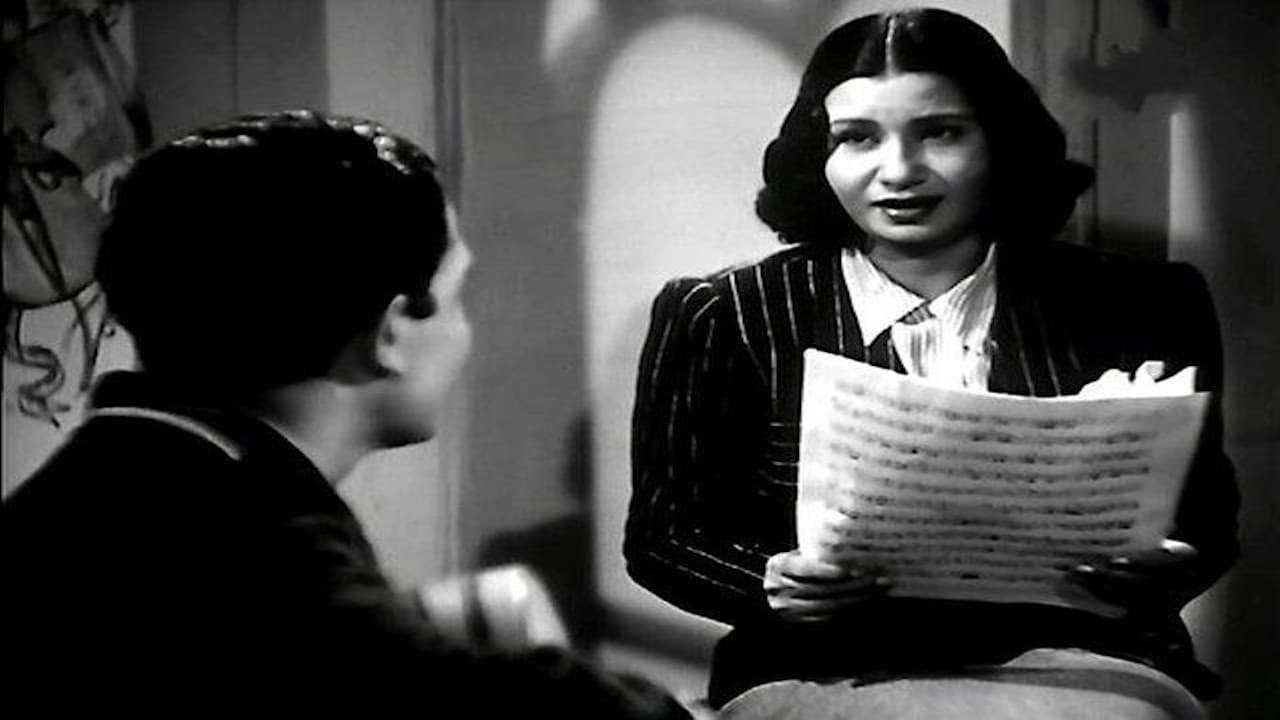 Backdrop – عايدة