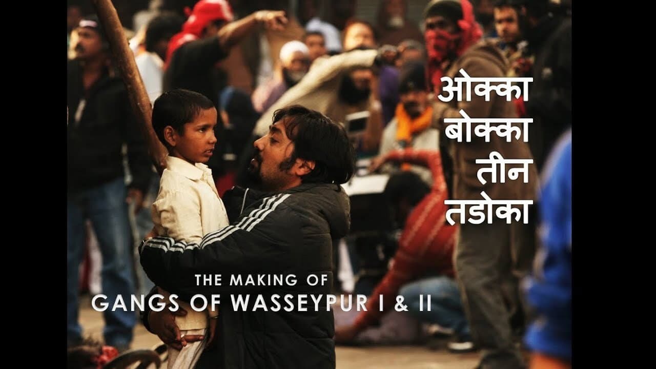 Backdrop – Gangs of Wasseypur - Making Uncut -  The Roots of Revenge from Wasseypur