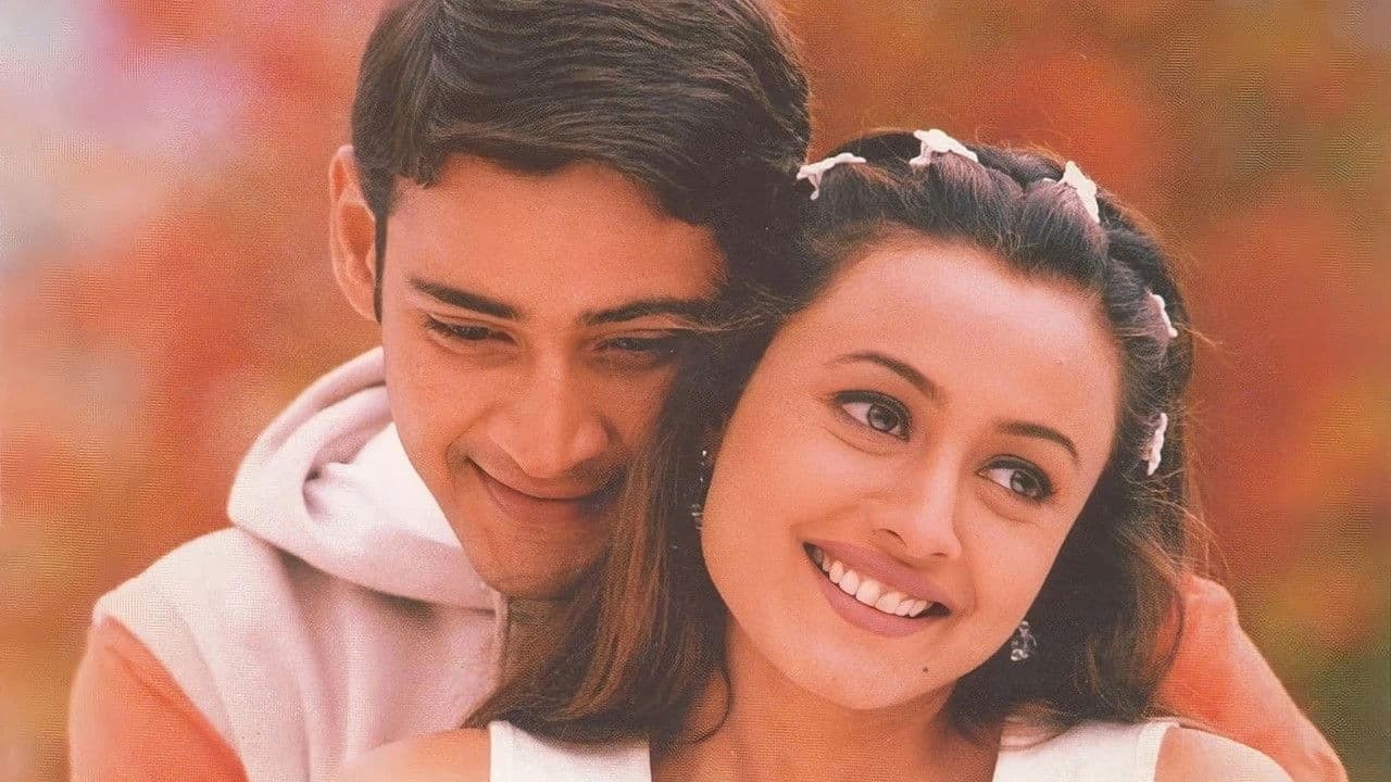 Backdrop – వంశీ