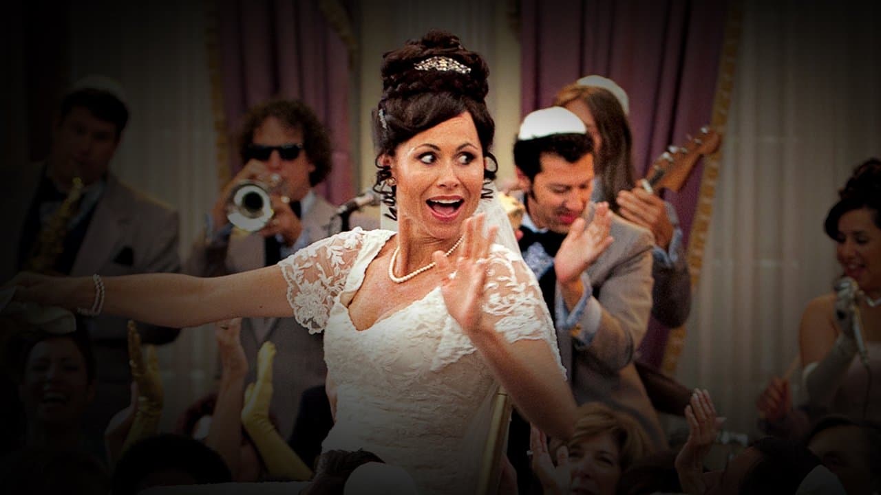 Backdrop – Barney's Version