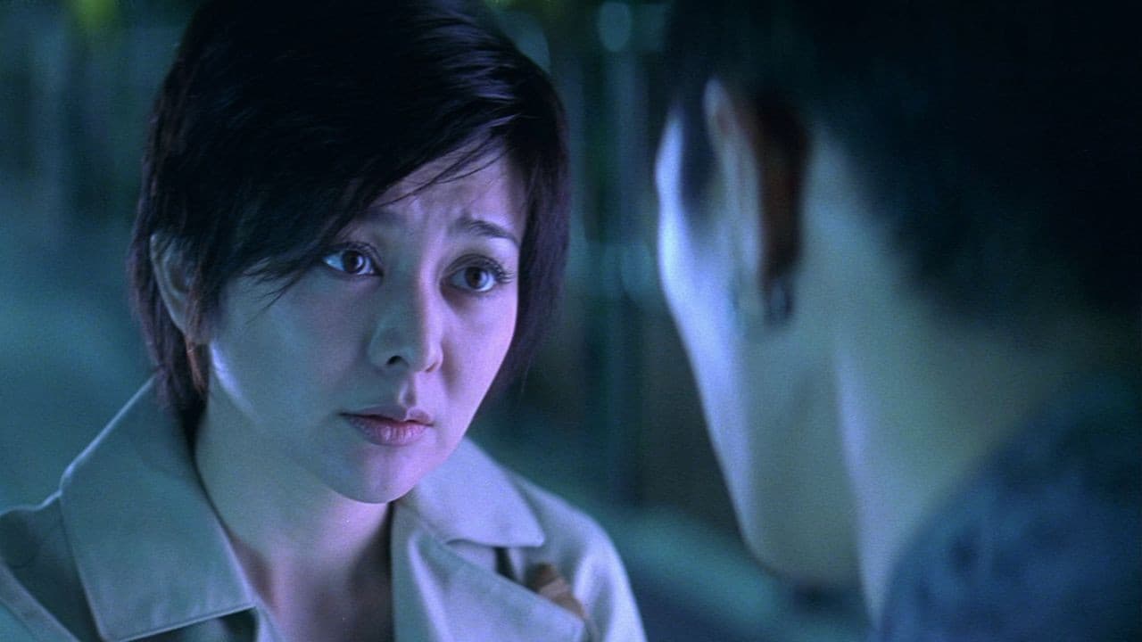 Backdrop – 衛斯理：藍血人