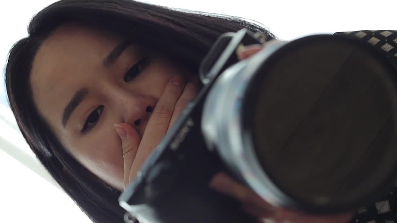 Backdrop – 스토커 : 페르소나