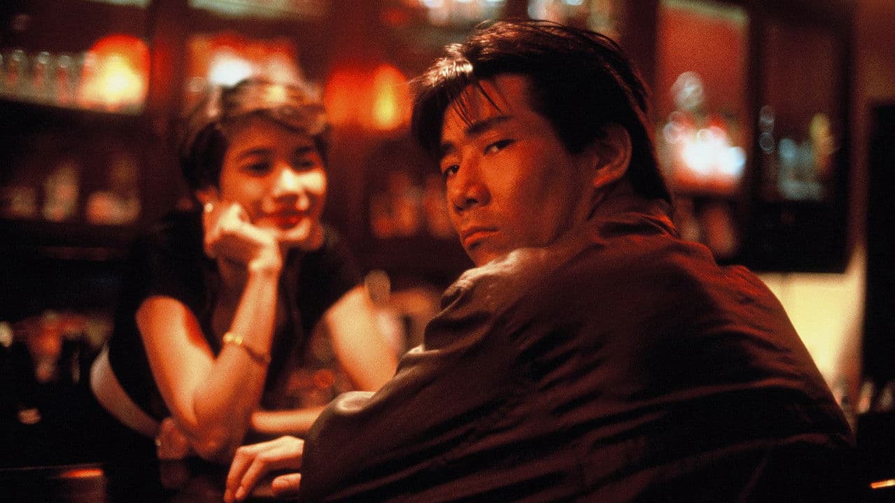 Backdrop – 月はどっちに出ている